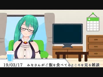 【アイドル部】夢のお話【神楽すず】