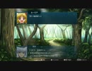 【幻想少女大戦コンプリートボックス　紅の章】part8　霊夢編5話