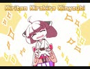 きりたんきらきら金曜日！