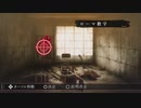 【初乙女ゲー】Collar×Malice Part19【実況】