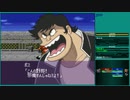 【スーパーロボット大戦W】 プレイ動画 Part41