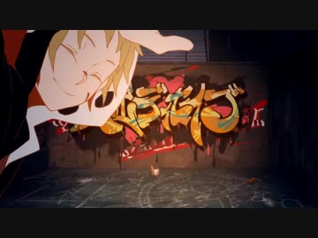 人気の カゲプロ 動画 1 779本 11 ニコニコ動画