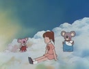 ふしぎなコアラ　ブリンキー　16話　再び異次元へ