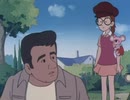 ふしぎなコアラ　ブリンキー　22話　プロポーズ