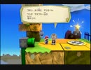 【実況】ペーパーマリオ　カラースプラッシュ　part4