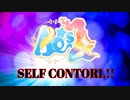 【AQ-s☆】SELF CONTROL!! 踊ってみた【ラブライブ！】