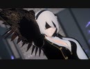 【MMD】NieR:Automata 2Bが魅せる「[A]ddiction」