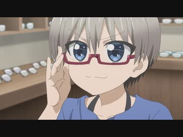 宇崎ちゃんは遊びたい！ 第4話「連休は一緒に遊びたい！」