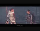 ゴーストオブツシマ　#80　浮世草 對馬の守り手