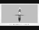 【放課後のあいつ】リコレクションエンドロウル 合わせてみた【ジャージ姿の男】