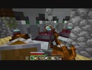 【ゆっくり実況】久々クラフト　～Minecraft～【part.10】