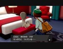 【ポケモン剣盾】発売日からガラル図鑑コンプリートするまで【実況】part23