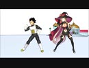MMD おにゅいとベジータがきょうもハレバレ