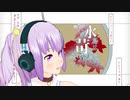 【MMD】HAL 少女ふぜゐ