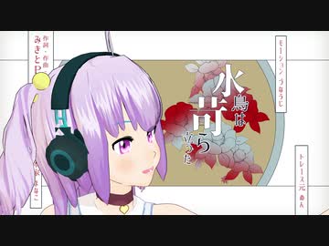 【MMD】HAL 少女ふぜゐ