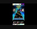 【#オンゲキ】Destr0yer　MASTER【（オンゲキの）破壊者】