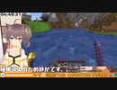 でるよね?配信の色?