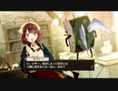 将来の夢は錬金術士【ソフィーのアトリエ 不思議な本の錬金術士】14