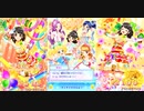 「アイカツオンパレード！ドリームストーリー2弾」 【期間限定イベント 　ポンポンクレープ】fashion check！ワールドフライト＆ブロッサムシャワー