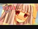 「12歳と13歳の時と！15歳と16歳の時も私はずっと！見てた！」100日後に勝利する葵ちゃん【19日目】