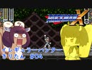 【ロックマンX】 イレギュラーハンターきりたん #04 【VOICEROID実況】
