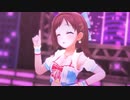［デレステMV］水着あかりんごで不埒なCANVAS（限定、辻野あかり）