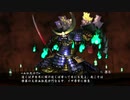 【実況】朧村正と妖刀に曳かれし者 part49