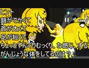 【MUGEN】ワンチャン！？ターゲットを倒せ！Part3