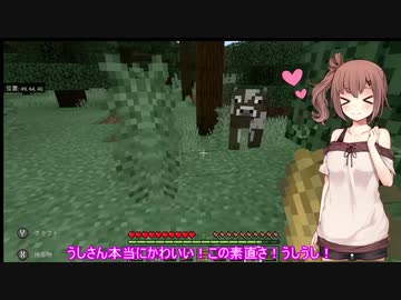 さとうささらのとんかつさんマインクラフトその３ 農民編 プリズンブレイクverニコニコ動画 Nicozon