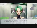 宇宙船での騙し合い【グノーシア】Part２