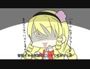 【漫画】【手描きにじさんじ】お花を摘みに行く星川と苦悩する叶【APEX】