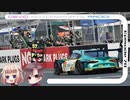 CeVIO Motorsports Radio #78