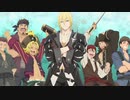 【実況】テイルズ オブ 女主人公 part95