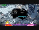 frost punk 「難民」シナリオ　ハード　死者なし　パート4
