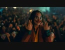 CLOWN