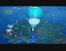 フォートナイト実況！ガンマニアなチルノ好きなフレンズ