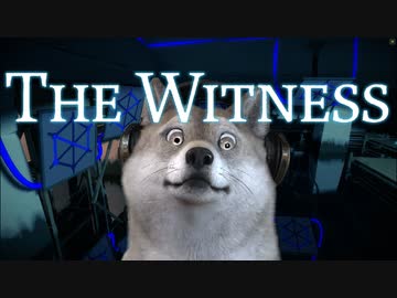 【一筆パズル#04】国立公園でパズルハイキングする不思議なゲーム【The Witness】