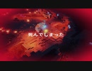 【実況】マイクラダンジョンズを独りで駆け回る　その6