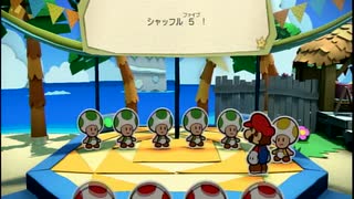 【実況】ペーパーマリオ　カラースプラッシュ　part5