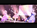 [デレステMV] 9人ライブ 夢をのぞいたら GRAND LIVE [関裕美]
