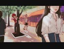 【赤咲湊】高嶺の花子さん【CeVIOカバー】