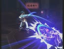 「アンリミテッド：サガ」を久しぶりに遊ぶ ローラ編part97