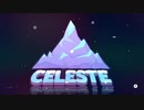 【実況】Celeste　part1
