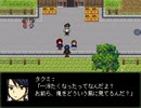 【初見実況】ヒトミサキに奴らがやってきたPart02