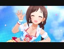 【辻野あかり】追い風Running【デレステMV】