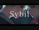(Cover) 東 - シビル -Sybil- / biz