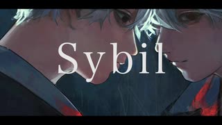 (Cover) 東 - シビル -Sybil- / biz