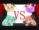 【TreatHunters】VS【琴葉茜,琴葉葵,結月ゆかり,紲星あかり　オリジナル曲】