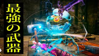 最強のカニを目指す蟹ゲーがいろいろとカオスすぎる！！《FIGHT CRAB》実況#2