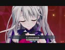 【FGOAC】総身霊衣「テスタメント･フォーム」宝具 イリヤスフィール･フォン･アインツベルンFate/Grand Order Arcade】